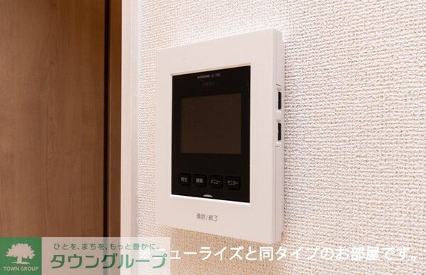 グラン ソレイユ K IIの物件内観写真